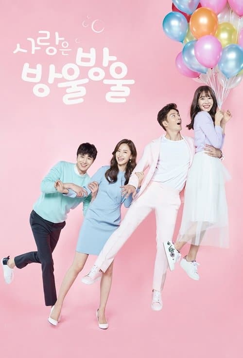 Plakat: Love is Drop By Drop