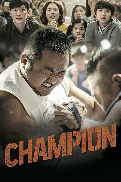 Plakat: Champion