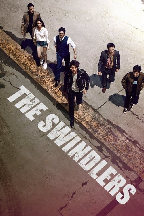 Plakat: The Swindlers