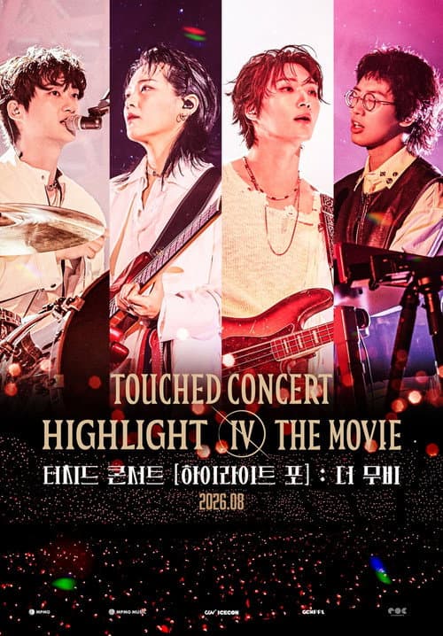 Plakat: TOUCHED CONCERT HIGHLIGHT IV : THE MOVIE
