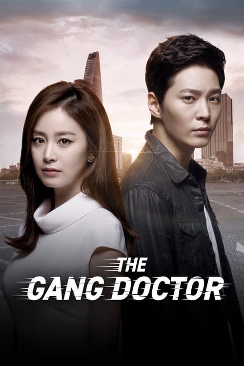 Plakat: The Gang Doctor