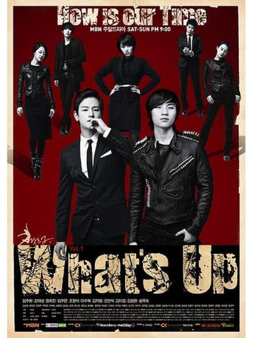 Plakat: What's Up?