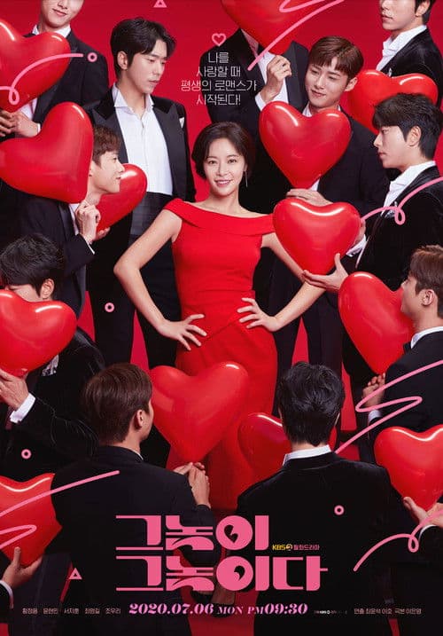 Plakat: To All The Guys Who Loved Me