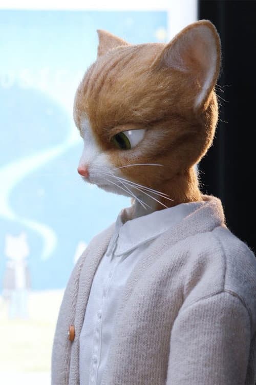 Plakat: I Became A Cat