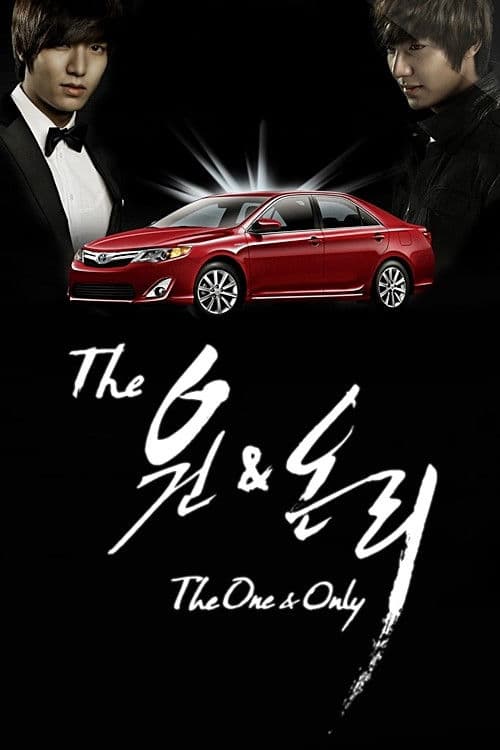 Plakat: The One & Only