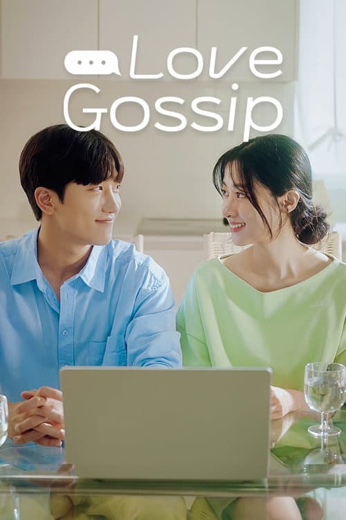 Plakat: Love Gossip