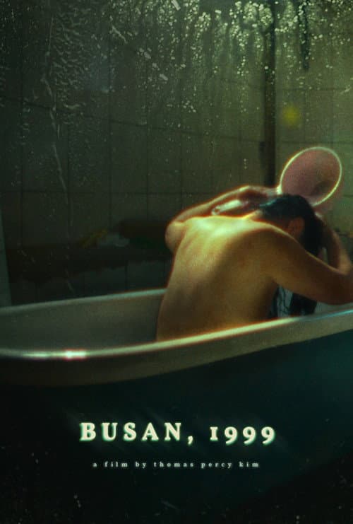 Plakat: Busan, 1999