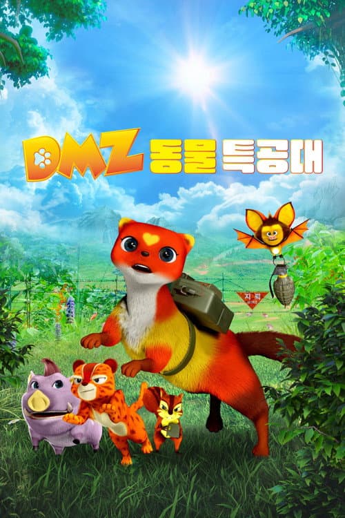 Plakat: DMZ Animal Rangers