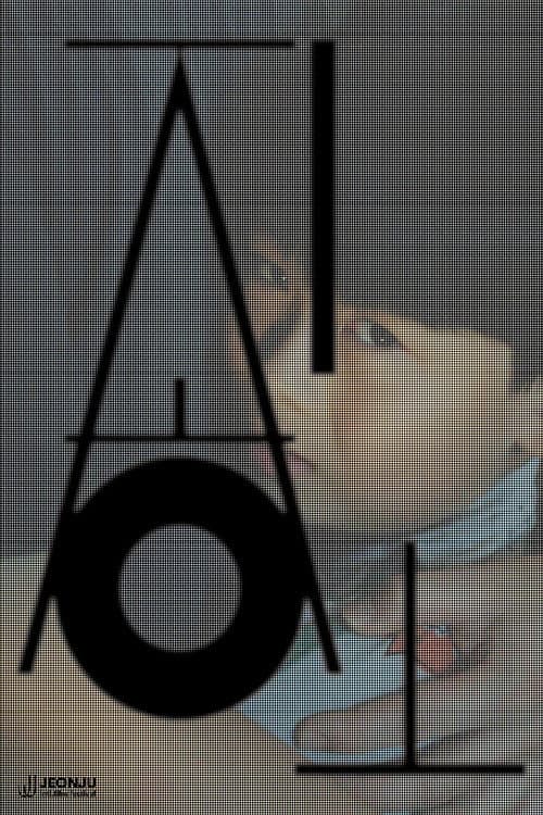 Plakat: Missing child