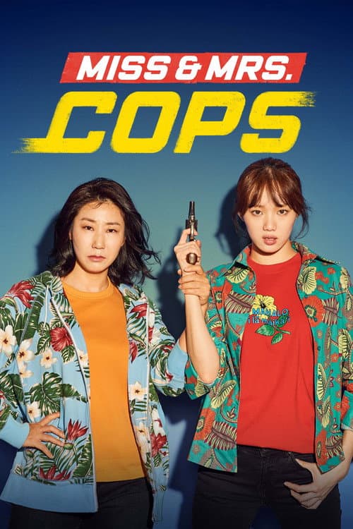 Plakat: Miss & Mrs. Cops