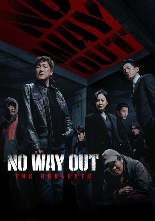 Plakat: No Way Out: The Roulette