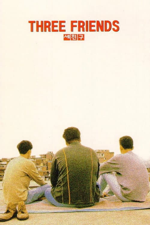 Plakat: Three Friends