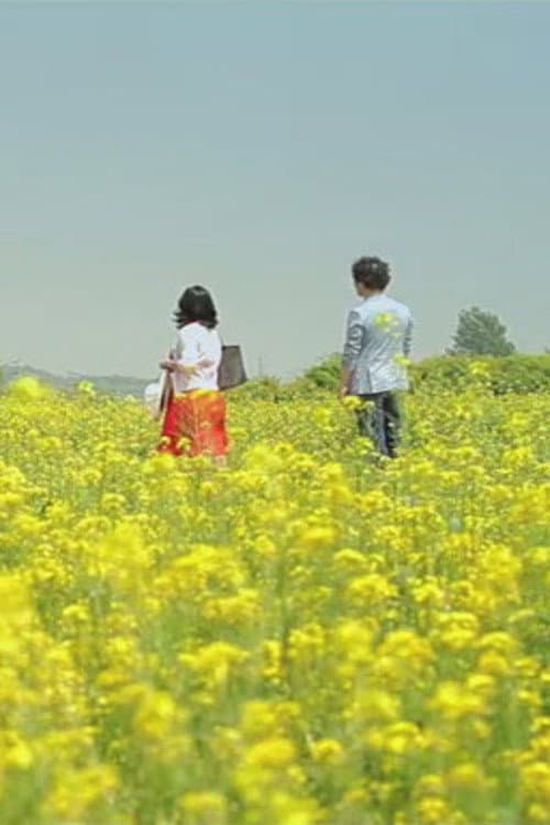Plakat: I’d like to take a trip with your wife