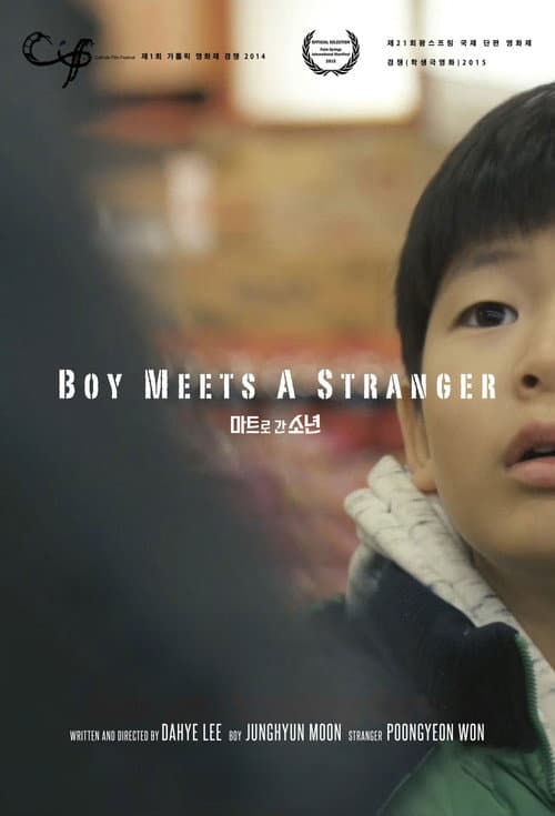 Plakat: Boy Meets a Stranger