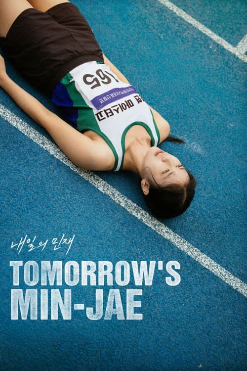 Plakat: Tomorrow's Min-Jae