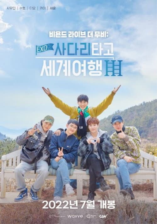 Plakat: Beyond Live: EXO's Travel the World on a Ladder