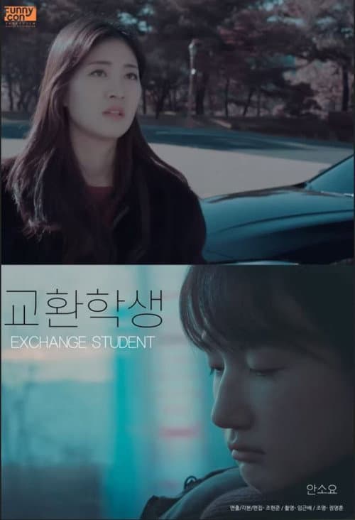 Plakat: Exchange Student