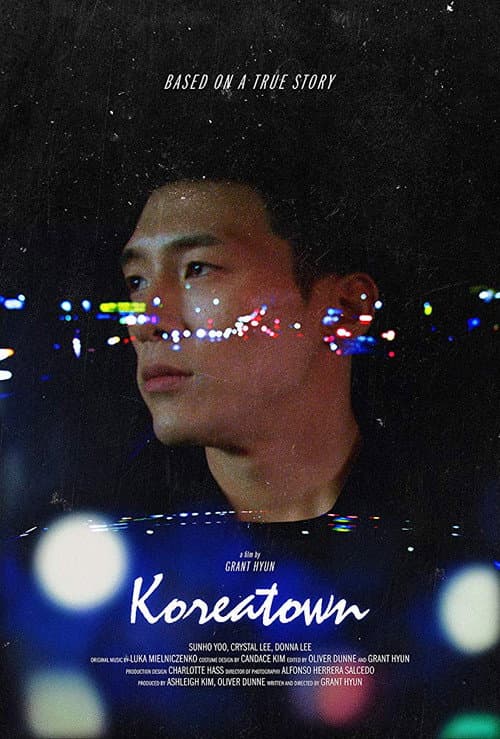 Plakat: Koreatown