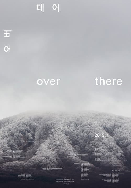 Plakat: over there