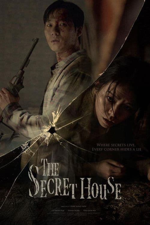 Plakat: The Secret House