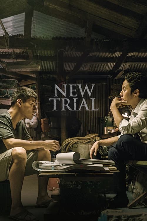 Plakat: New Trial