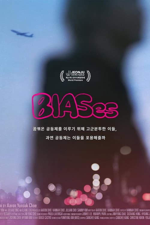 Plakat: BIASes