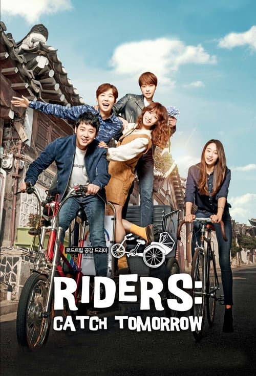 Plakat: Riders: Catch Tomorrow