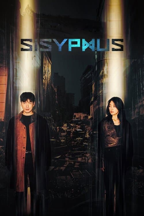 Plakat: Sisyphus / Sisyphus: The Myth