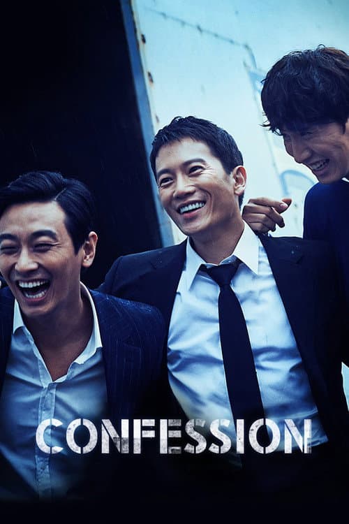 Plakat: Confession
