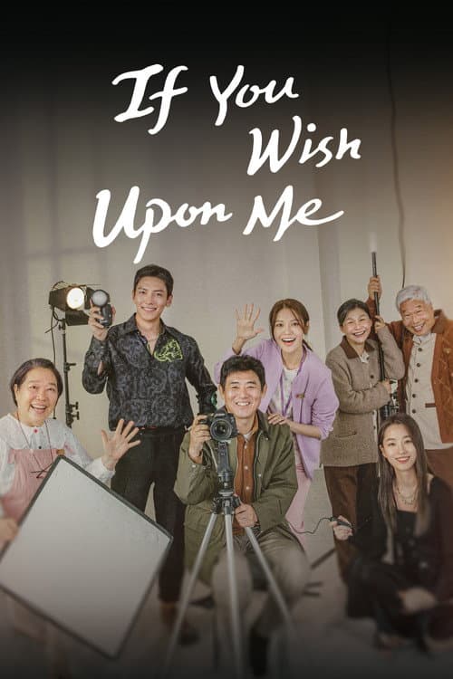 Plakat: If You Wish Upon Me