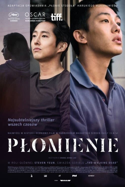 Plakat: Płomienie