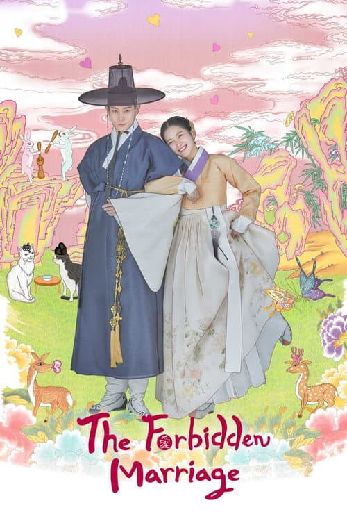 Plakat: The Forbidden Marriage