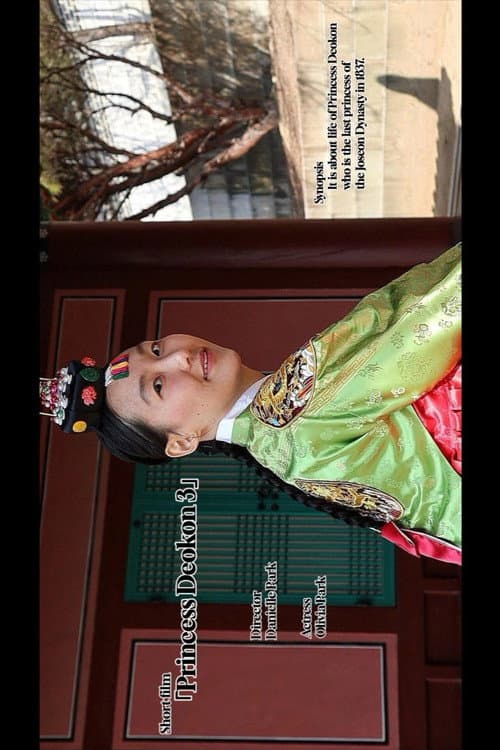 Plakat: Princess Deokon 3