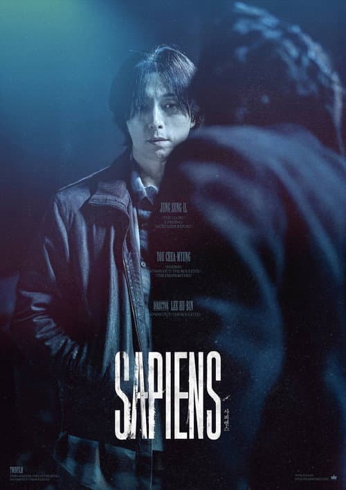 Plakat: Sapiens
