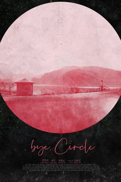 Plakat: bye, Circle