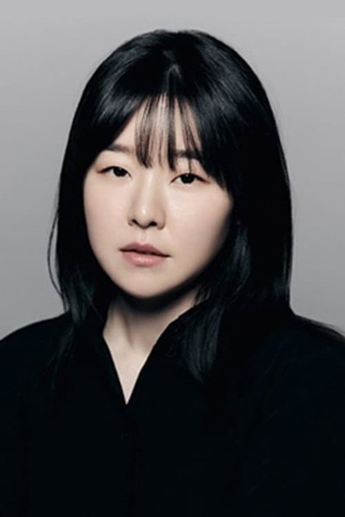 Lee Min-ji