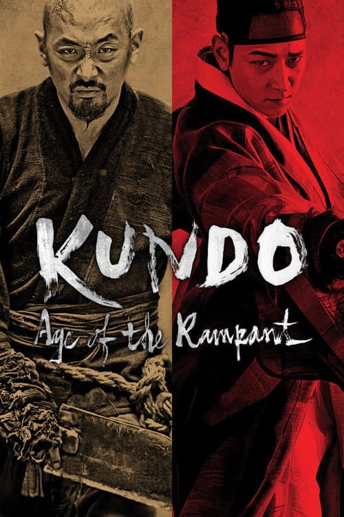 Plakat: Kundo Czas zemsty