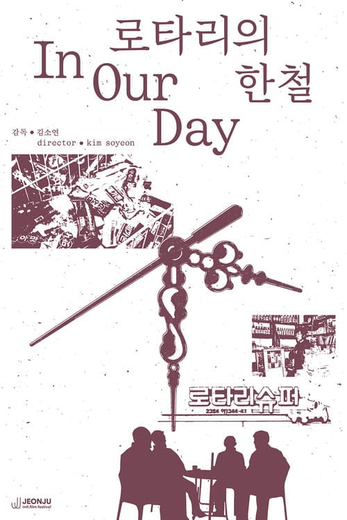 Plakat: In Our Day