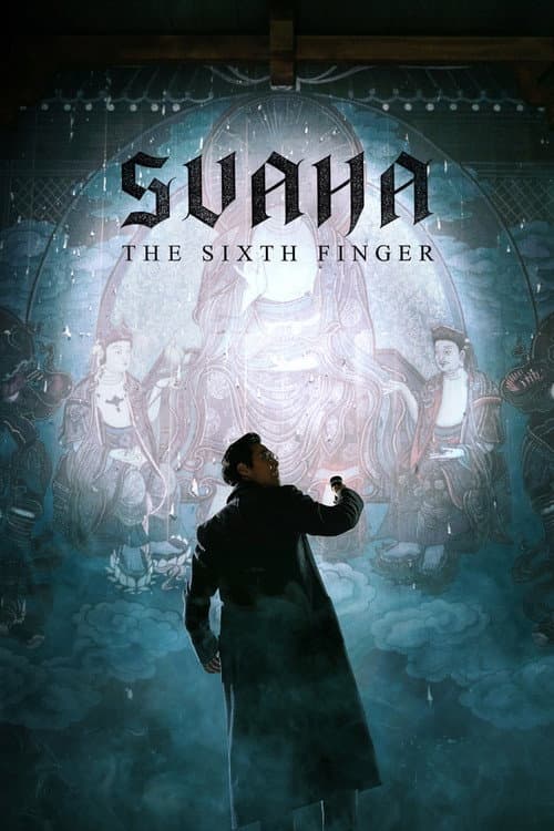 Plakat: Sa-ba-ha