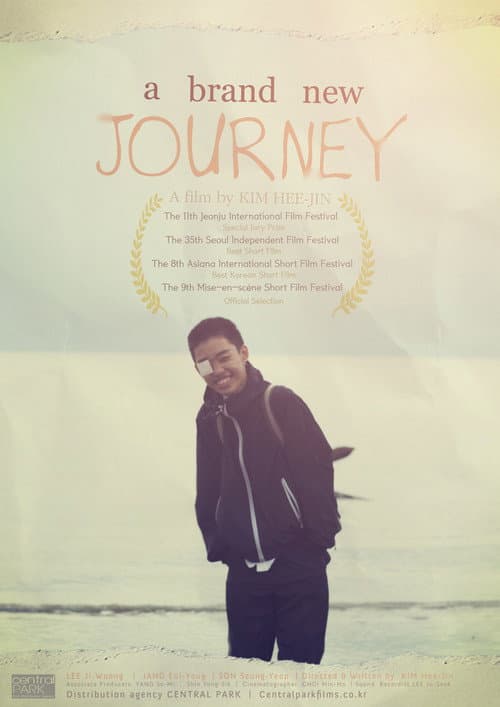 Plakat: A Brand New Journey