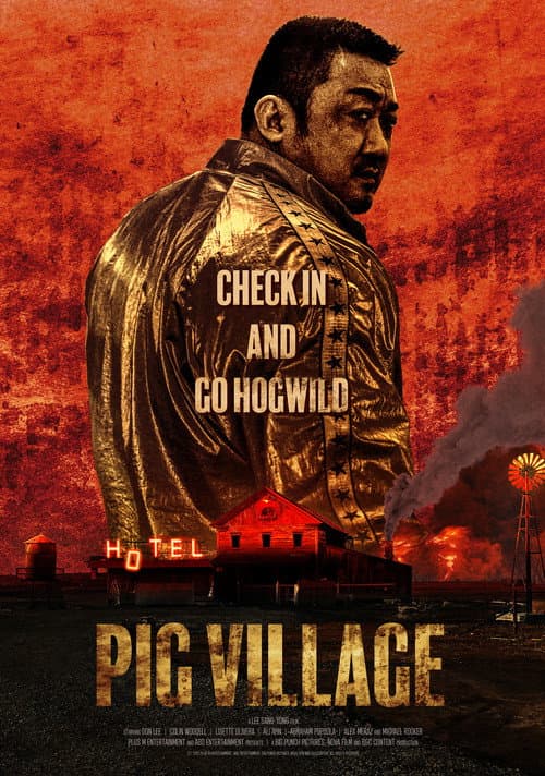 Plakat: Pig Village