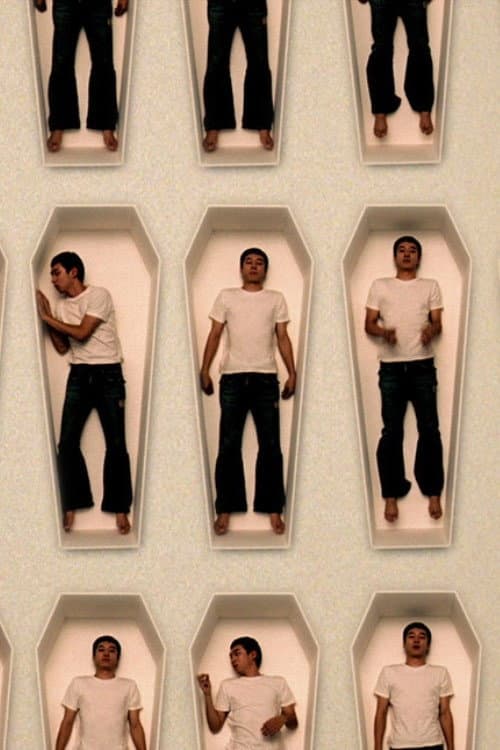 Plakat: Ah, Man