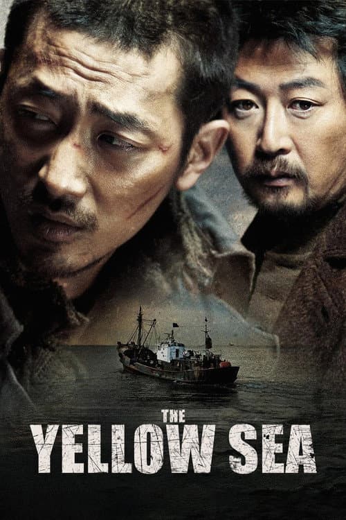 Plakat: The Yellow Sea
