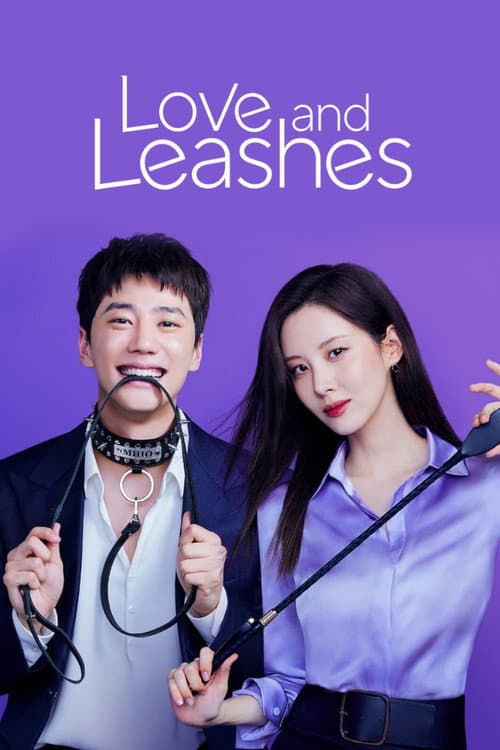 Plakat: Love and Leashes