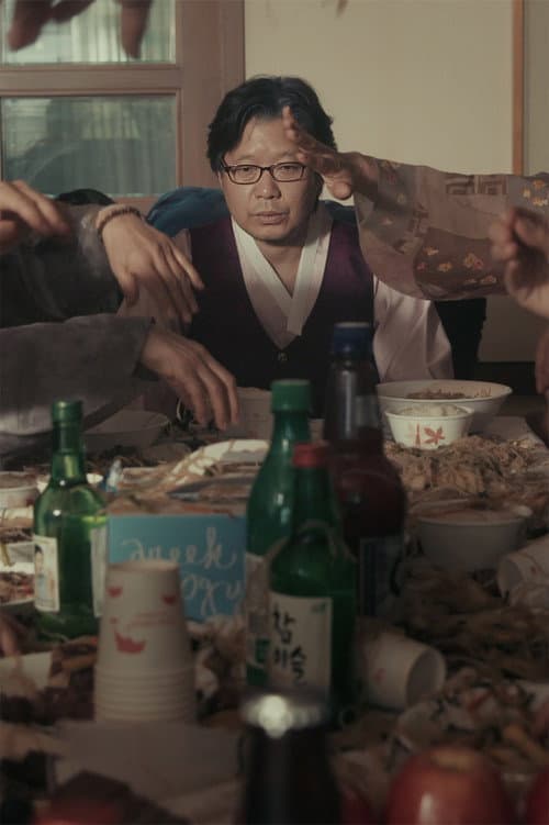 Plakat: Happy papa's birthday!