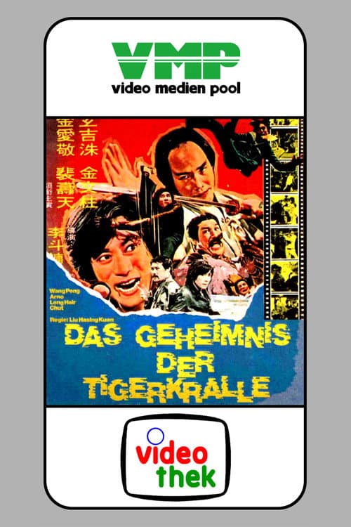 Plakat: At the Risk of Life