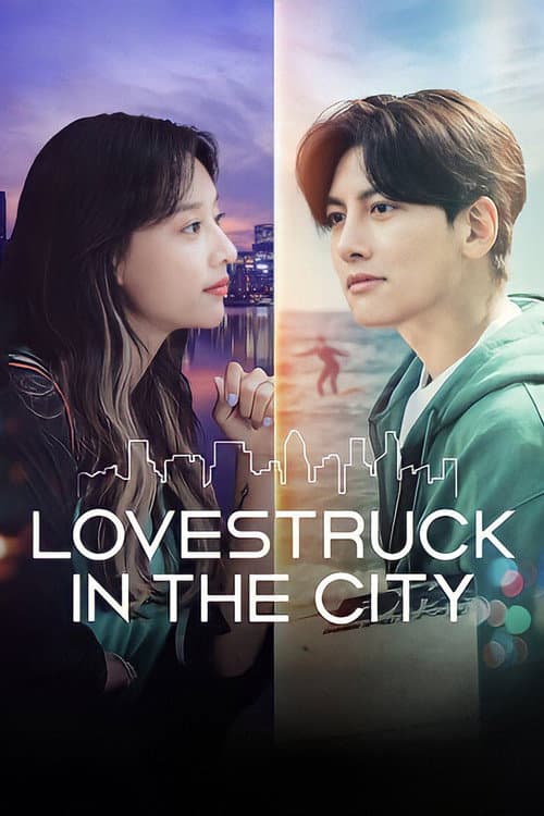 Plakat: Lovestruck in The City