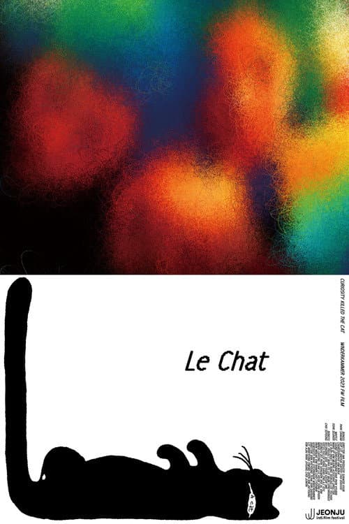 Plakat: A Cat