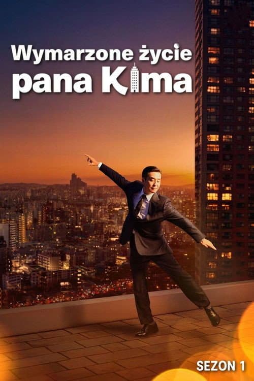 Plakat: Wymarzone życie pana Kima