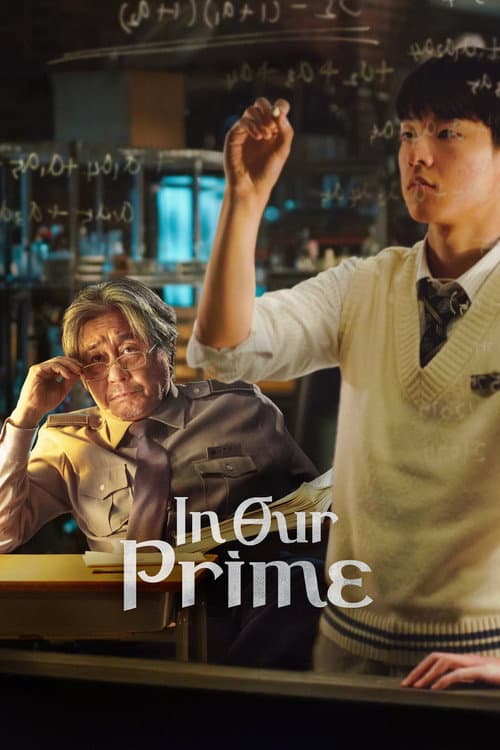 Plakat: In Our Prime
